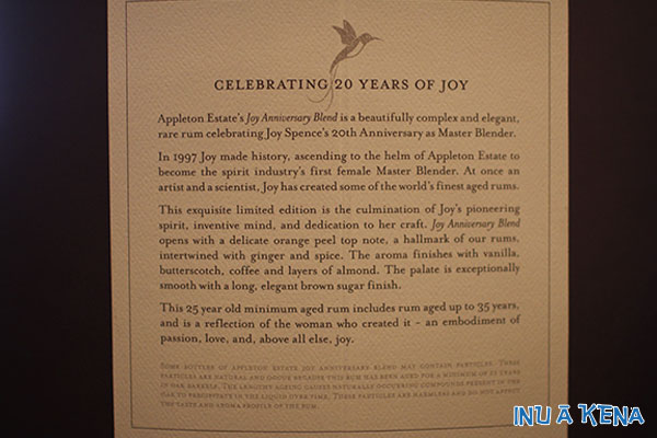 appleton-estate-joy-anniversary-blend-back-label