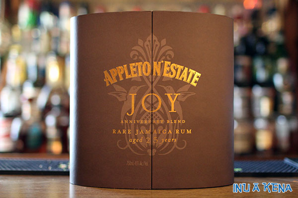 appleton-estate-joy-anniversary-blend-closed-box