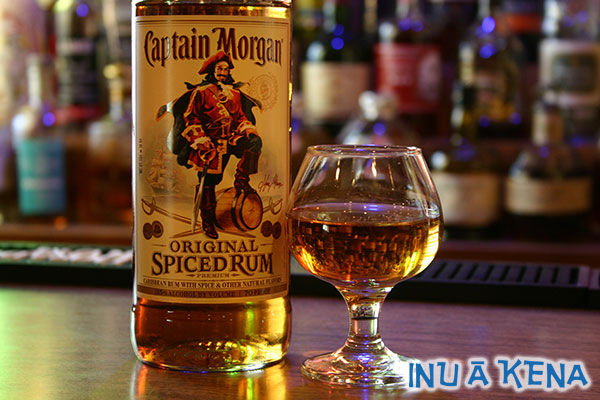 Spiced Rum Challenge | Inu A Kena