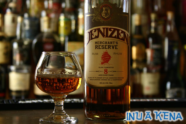 Denizen Merchant's Reserve 8-Year Rum