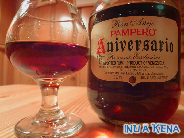Rum Review: Inu | Exclusiva Reserva Aniversario A Kena Pampero